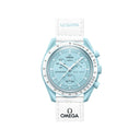 Mission to Uranus - VELCRO© Strap - OM Luxury