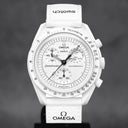 Mission to Moonphase Watch - OM Luxury